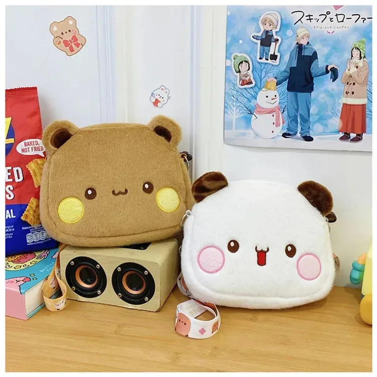 kf-S0b952e334d8e48e9b31d9b3ff299ac4bd Bubu Dudu Handbag