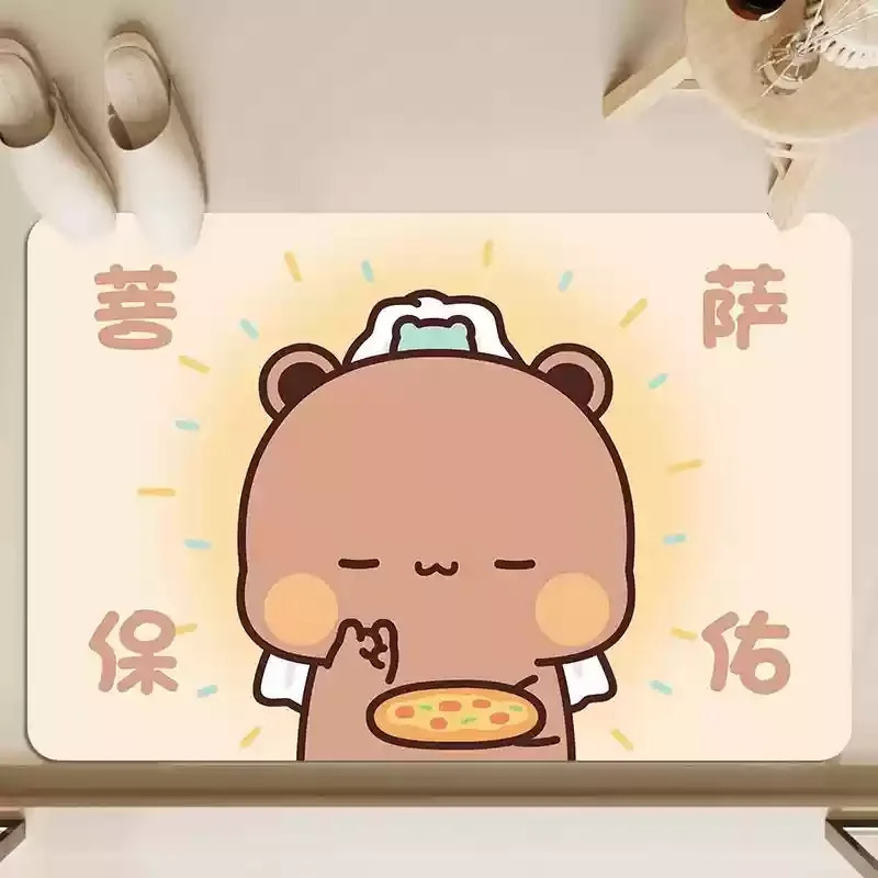 kf-Sa200e7e4c3e947df927aec296887dc1ac Bubu Dudu Bathroom Mat