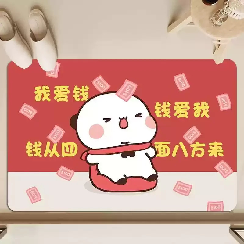 kf-Sf079b29962ce44e4b39c6edcfc54a50dD Bubu Dudu Bathroom Mat