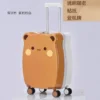 bubuyier