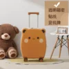 brown-bubu
