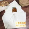 shower-cap-175