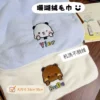 towel-2-pcs
