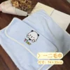 towel