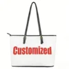 customize