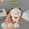 yier
