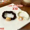 b-x10
