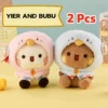 2-pcs